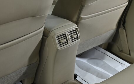 Nissan X-Trail, 2017 год, 1 525 000 рублей, 19 фотография