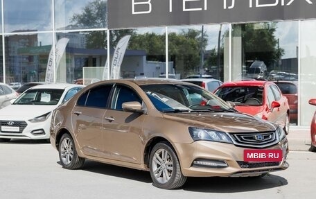 Geely Emgrand 7 I, 2020 год, 890 000 рублей, 2 фотография