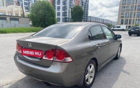 Honda Civic VIII, 2008 год, 595 000 рублей, 7 фотография