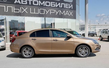 Geely Emgrand 7 I, 2020 год, 890 000 рублей, 3 фотография