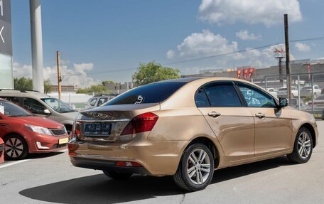 Geely Emgrand 7 I, 2020 год, 890 000 рублей, 4 фотография
