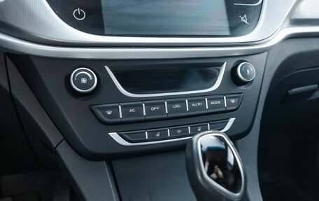 Geely Emgrand 7 I, 2020 год, 890 000 рублей, 11 фотография