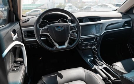 Geely Emgrand 7 I, 2020 год, 890 000 рублей, 7 фотография