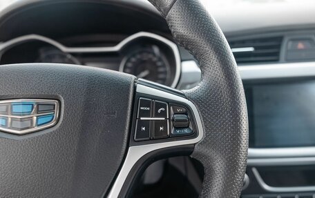 Geely Emgrand 7 I, 2020 год, 890 000 рублей, 14 фотография