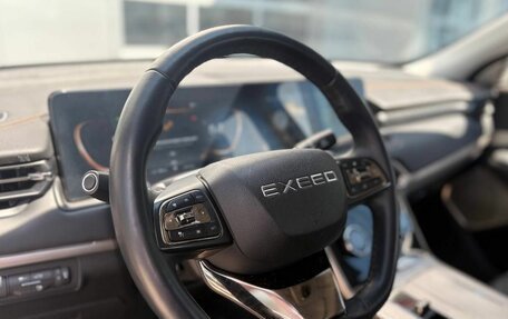 CheryExeed TXL, 2023 год, 2 591 000 рублей, 18 фотография