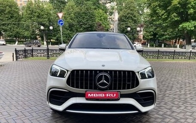 Mercedes-Benz GLE AMG, 2021 год, 13 400 000 рублей, 1 фотография