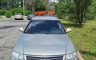 Nissan Almera Classic, 2008 год, 630 000 рублей, 1 фотография