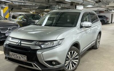 Mitsubishi Outlander III рестайлинг 3, 2021 год, 1 990 000 рублей, 1 фотография