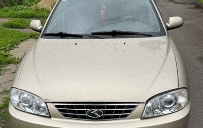 KIA Spectra II (LD), 2007 год, 300 000 рублей, 1 фотография