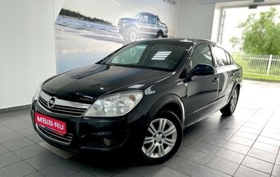 Opel Astra H, 2011 год, 591 000 рублей, 1 фотография