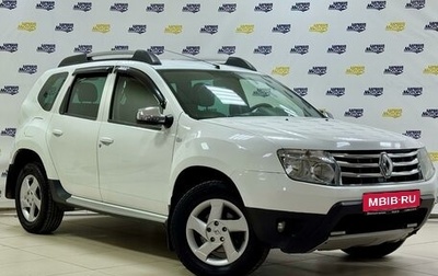 Renault Duster I рестайлинг, 2013 год, 971 000 рублей, 1 фотография