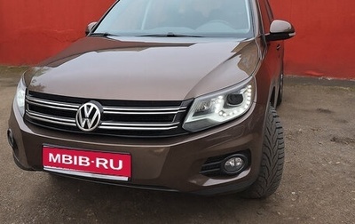Volkswagen Tiguan I, 2015 год, 1 770 000 рублей, 1 фотография