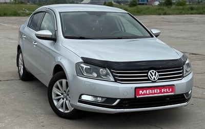 Volkswagen Passat B7, 2011 год, 1 220 000 рублей, 1 фотография