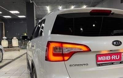 KIA Sorento II рестайлинг, 2017 год, 2 020 000 рублей, 1 фотография