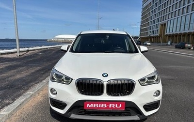 BMW X1, 2016 год, 2 290 000 рублей, 1 фотография