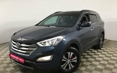 Hyundai Santa Fe III рестайлинг, 2012 год, 1 600 000 рублей, 1 фотография