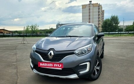 Renault Kaptur I рестайлинг, 2018 год, 1 240 000 рублей, 15 фотография