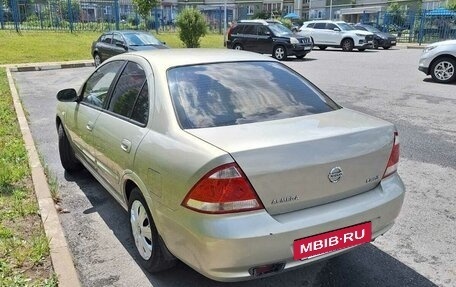 Nissan Almera Classic, 2008 год, 630 000 рублей, 3 фотография