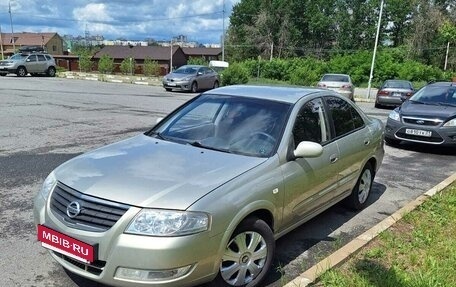 Nissan Almera Classic, 2008 год, 630 000 рублей, 2 фотография