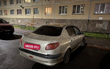 Peugeot 206, 2008 год, 250 000 рублей, 9 фотография