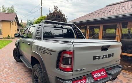 Rambler 1500, 2023 год, 14 500 000 рублей, 6 фотография