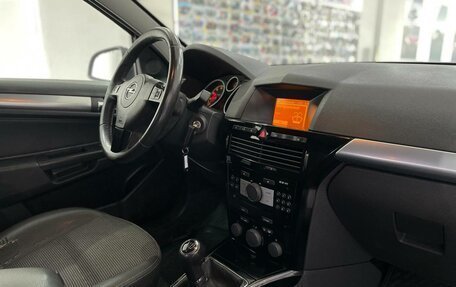 Opel Astra H, 2011 год, 591 000 рублей, 11 фотография