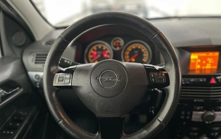 Opel Astra H, 2011 год, 591 000 рублей, 13 фотография