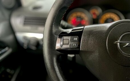Opel Astra H, 2011 год, 591 000 рублей, 14 фотография