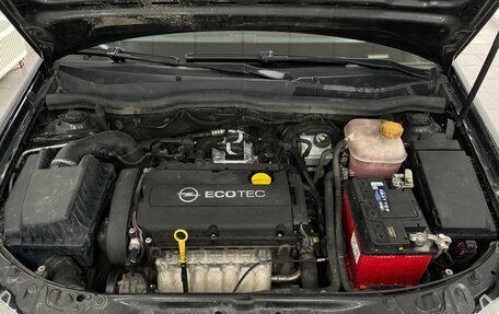 Opel Astra H, 2011 год, 591 000 рублей, 27 фотография