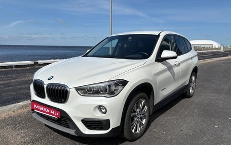 BMW X1, 2016 год, 2 290 000 рублей, 8 фотография