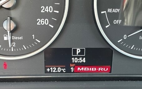 BMW X1, 2016 год, 2 290 000 рублей, 10 фотография