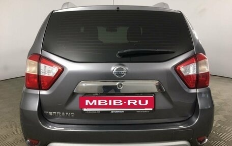 Nissan Terrano III, 2018 год, 1 380 000 рублей, 8 фотография