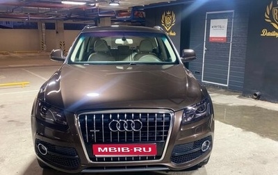 Audi Q5, 2010 год, 1 510 000 рублей, 1 фотография
