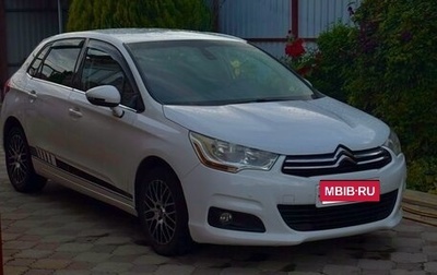 Citroen C4 II рестайлинг, 2012 год, 750 000 рублей, 1 фотография