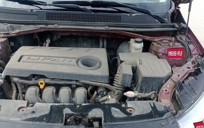 Lifan X70 I, 2018 год, 1 100 000 рублей, 1 фотография