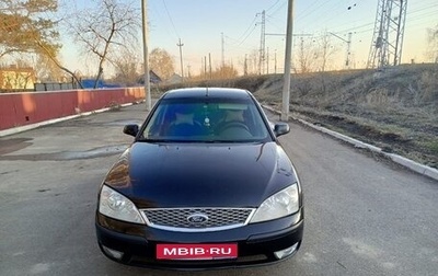 Ford Mondeo III, 2006 год, 390 000 рублей, 1 фотография