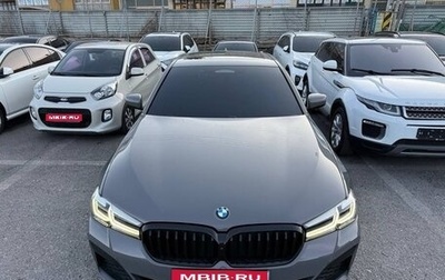 BMW 5 серия, 2021 год, 4 400 000 рублей, 1 фотография