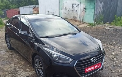 Hyundai i40 I рестайлинг, 2015 год, 1 150 000 рублей, 1 фотография