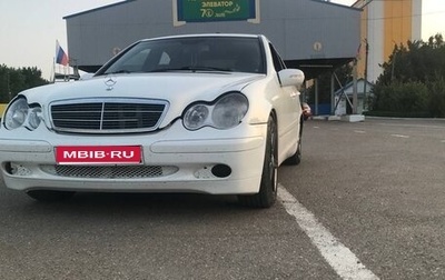 Mercedes-Benz C-Класс, 2000 год, 230 000 рублей, 1 фотография