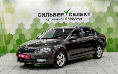 Skoda Octavia, 2014 год, 1 150 000 рублей, 1 фотография