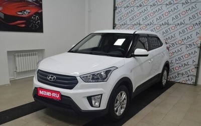 Hyundai Creta I рестайлинг, 2019 год, 1 555 000 рублей, 1 фотография