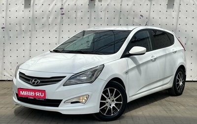 Hyundai Solaris II рестайлинг, 2015 год, 915 000 рублей, 1 фотография