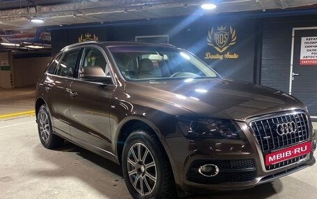 Audi Q5, 2010 год, 1 510 000 рублей, 7 фотография