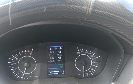 Lifan X70 I, 2018 год, 1 100 000 рублей, 4 фотография