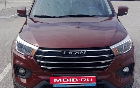 Lifan X70 I, 2018 год, 1 100 000 рублей, 7 фотография