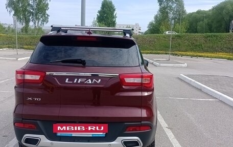 Lifan X70 I, 2018 год, 1 100 000 рублей, 5 фотография