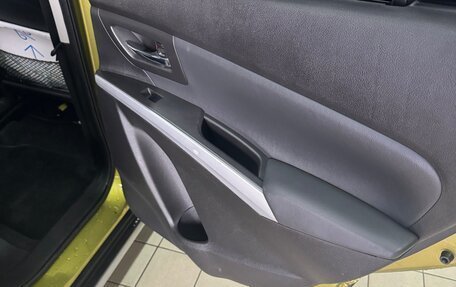 Suzuki SX4 II рестайлинг, 2014 год, 1 150 000 рублей, 2 фотография