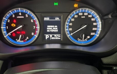 Suzuki SX4 II рестайлинг, 2014 год, 1 150 000 рублей, 20 фотография