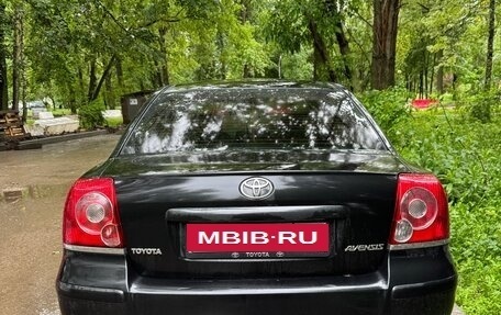 Toyota Avensis III рестайлинг, 2008 год, 900 000 рублей, 2 фотография