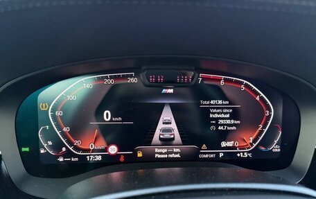 BMW 5 серия, 2021 год, 4 400 000 рублей, 32 фотография